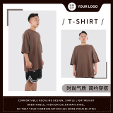Trendy Men's Wear | Summer Casual Versatile Small Neck T-shirt Loose Half Sleeve Fashion Taste Heavyweight Men's T-shirt