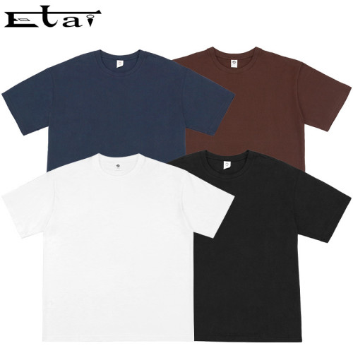 Solid color cool feeling heavyweight pure cotton T-shirt summer trendy men's versatile clothing T new casual short sleeved men's T-shirt