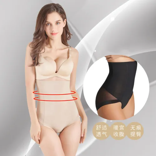 Hot selling high waisted pants for body shaping, postpartum abdominal tightening with stomach protection and hip lifting pants for body shaping, high waisted and abdominal tightening pants