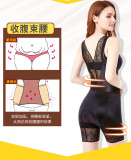Beauty's mind is to lift buttocks, tighten abdomen, and slim down clothes. Volcano stone body shaping clothes. Postpartum abdominal tightening and waist tightening jumpsuit 0087