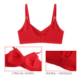 Light Luxury Pregnant Women's Underwear with No Traces, No Steel Rings, Breastfeeding Bra Gathered, Folded, Comfortable, and Detachable Breast Pads After Closing the Side Breast