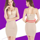 Hot European and American Body Shaping Dress Postpartum Abdominal Contraction, Hip Lift, Chest Support, Shaping Dress with Underwear Bottom Skirt