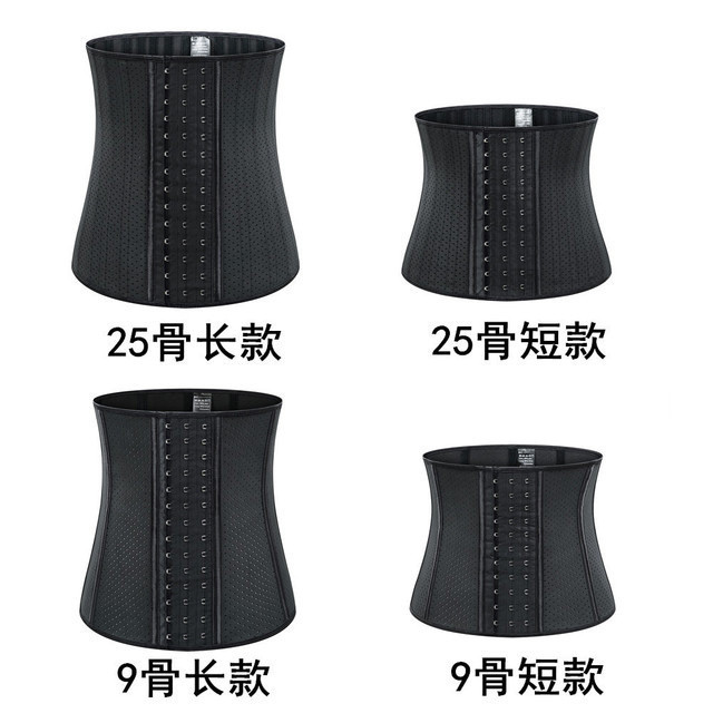 Long and short versions, 25 steel bones, 9 steel bones, perforated and breathable rubber belly band, sports and fitness belt, waist seal, slimming down