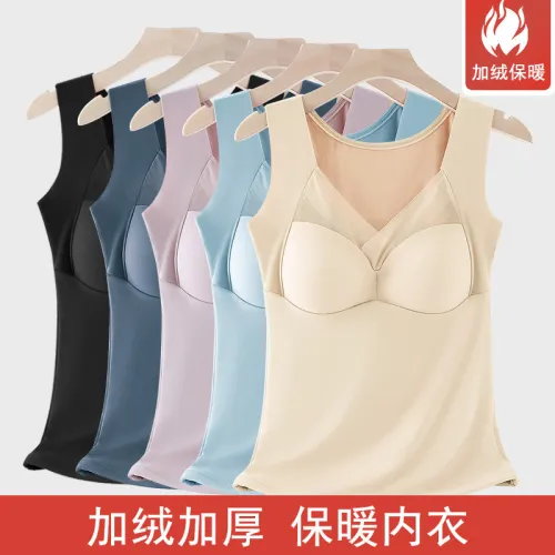 Manufacturer's direct sales for autumn and winter, plush and thickened thermal underwear for women, seamless, super soft and cold resistant integrated chest pad top for women