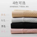 Japanese seamless mid rise underwear, women's honeycomb underwear, women's triangle underwear, women's pure cotton underwear