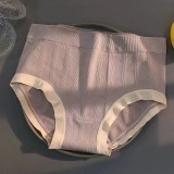 Japanese seamless contrasting color breathable seamless underwear for women, sexy waist lifting, buttocks lifting, comfortable cotton triangle pants for girls and students