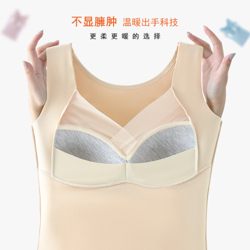 Manufacturer's direct sales for autumn and winter, plush and thickened thermal underwear for women, seamless, super soft and cold resistant integrated chest pad top for women