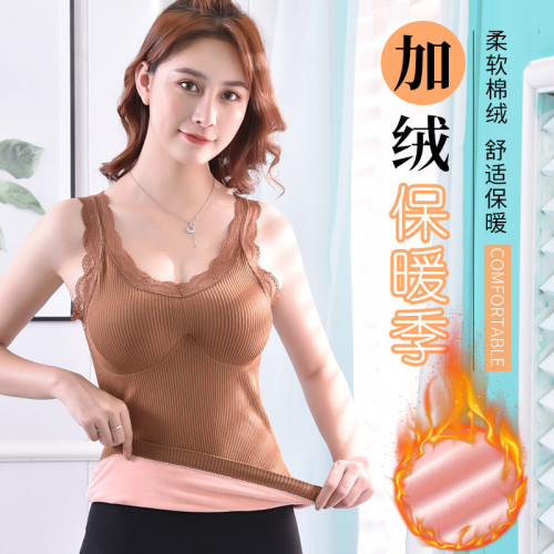 One size thick warm vest with sexy lace Y-neck and five color warm vest that is skin friendly and supports the chest, keeping the abdomen tight and breathable