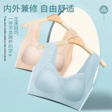Integrated fixed cup ice silk seamless underwear without steel rings, anti glare base, beautiful back, and sexy gathering bra