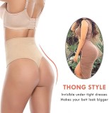 European and American Sexy Mid Waist Tight Waist Lifting Hip Pants Seamless Beauty Body Lifting Hip Exposed High Waist Pants Triangle T-shaped Underwear