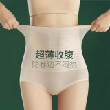 Yun Gan High Waist Pants Traceless Barbie Underwear for Women with Hip Lifting and Abdominal Contraction Postpartum Tight Waist Breathable Ice Silk Underwear for Women
