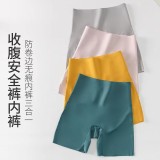 Abdominal tightening and buttocks lifting underwear for women to shape and lower the belly, powerful waist tightening tool with no marks, shaping the body, lifting the buttocks, and waist cinching safety pants