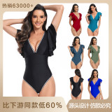 Wholesale of new cross-border jumpsuit women's European and American lotus leaf lace deep V sexy bikini swimwear manufacturers