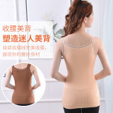 One size thick warm vest with sexy lace Y-neck and five color warm vest that is skin friendly and supports the chest, keeping the abdomen tight and breathable