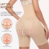 High waisted and tight fitting pants for women after giving birth. Waist tightening, belly tightening, and buttocks lifting tight fitting pants with adjustable buttons and seamless flat angle oversized shapewear