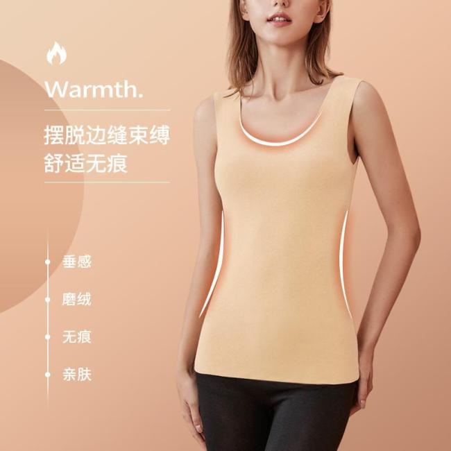 Winter oversized warm bottom sweater for women with plush, thickened and slim fit, versatile warm underwear, round neck top