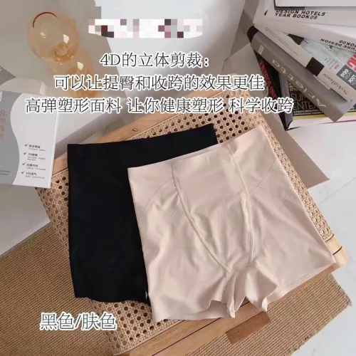Kaka same style Barbie pants with buttocks lifted and peach shaped crotch and belly tucked women's safety pants with adjustable shape