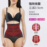 Cross border belly tightening pants for postpartum women, shaping underwear with high waistband and strong belly tightening and hip lifting pants, thin summer style