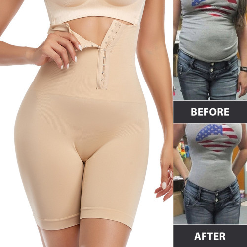 High waisted and tight fitting pants for women after giving birth. Waist tightening, belly tightening, and buttocks lifting tight fitting pants with adjustable buttons and seamless flat angle oversized shapewear