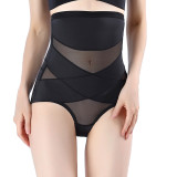 Cross border spot post release postpartum shapewear pants with high waistband, lifting buttocks, beautifying the body, and postpartum abdominal tightening pants