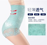 Manufacturer takes off high waisted underwear and tucks in underwear after delivery, shaping underwear, shaping pants, lace jacquard underwear for foreign trade