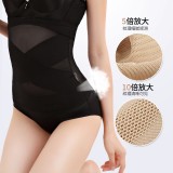 Manufacturer's direct sales women's postpartum body shaping binding belt, mesh thin style belly tightening belt, breathable, buckle free, and traceless