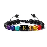 Cross border Hot selling A-Z 26 English Initial Bracelet Volcano Stone Essential Oil Colorful Tiger Eye Stone Bracelet for Men and Women
