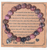 Yellow and Blue Beads Love Bracelet Pink Zebra Tiger Eye Stone Volcano Stone YOU READESOME Red Pattern Stone Love Bracelet