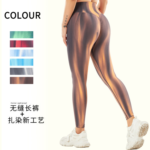 In stock! New Cross border Tie Dyed Yoga Pants for Women Seamless High Waist Peach Hip Sports Tight Bottom Pants for External Wear