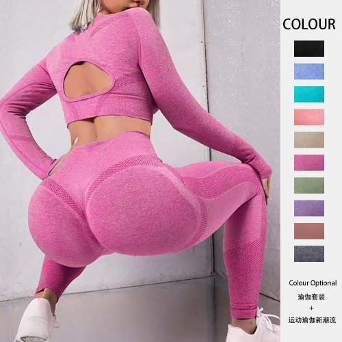 New European and American hollow out long sleeved pants tight fitting sports set seamless yoga running long fitness two-piece set