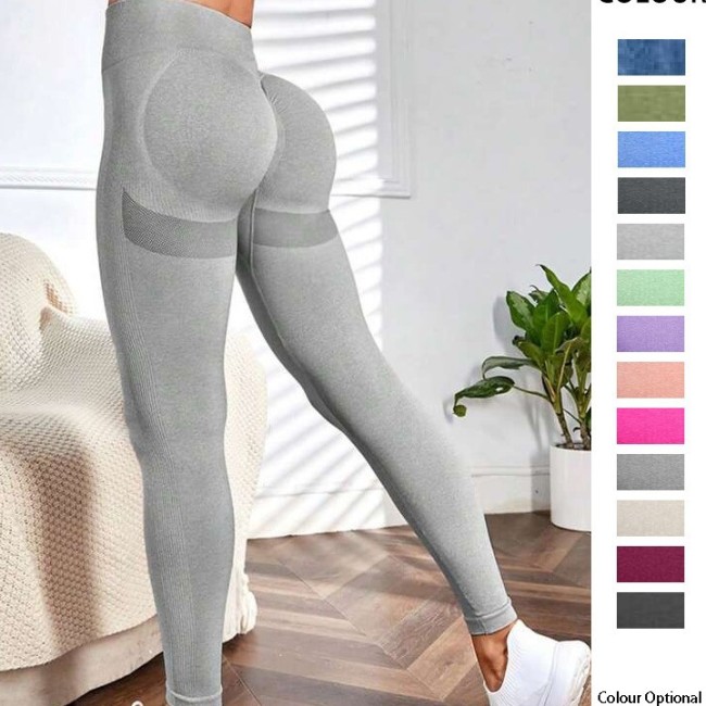 Cross border seamless peach buttocks yoga pants for women's quick drying and nude yoga clothing, tight fitting high waisted and hip lifting fitness pants