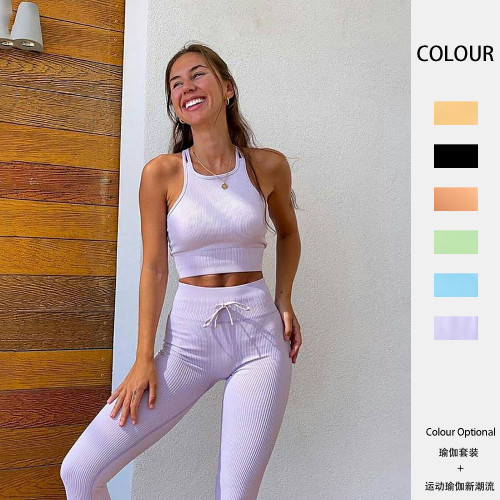 Cross border Amazon casual solid color yoga suit with high neck and shoulder straps, bra, tight pants, sports and fitness for women