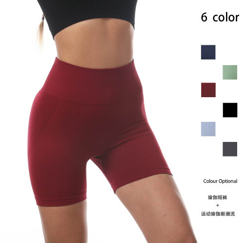 New European and American Peach Pants, Hip Lifting Yoga Fitness Pants, Sports Four Seasons Three Part Pants, Naked Shorts, Women's Seamless High Elastic Shorts