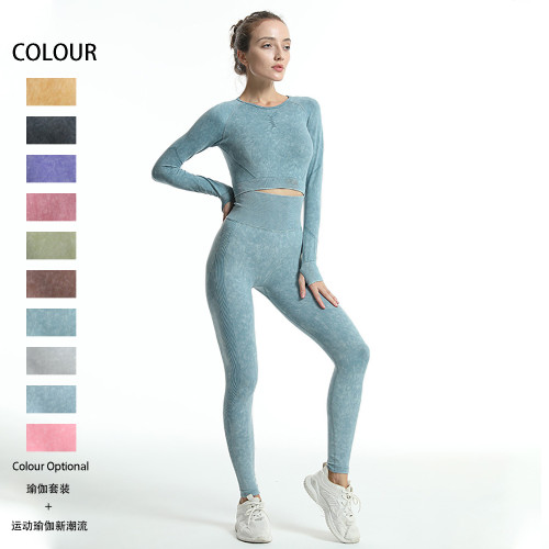New internet celebrity seamless washed smile yoga suit set, outdoor sports, fitness, sexy hip lifting yoga pants in stock