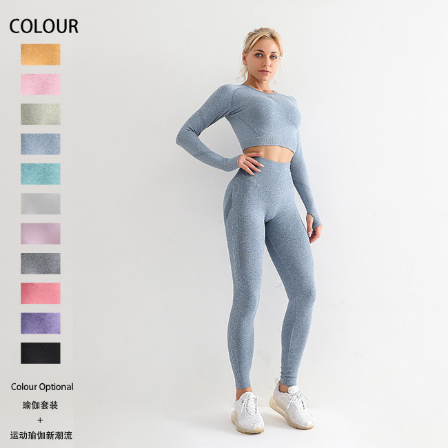 European and American seamless yoga suit two-piece set for women's outdoor fitness, high waist, hip lifting, slimming and tight fitting long sleeved yoga set