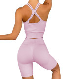 Seamless Knitted Beauty Back Sexy Yoga Tank Top High Waist Shorts Sports Bra Running Fitness Clothing