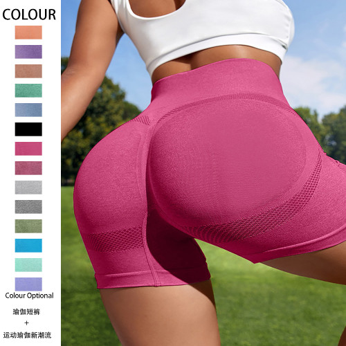 Amazon Cross border Solid Color Yoga 3/4 Pants High Waist Elastic Fitness Shorts Honey Peach Hip Sports Tight Pants Wholesale