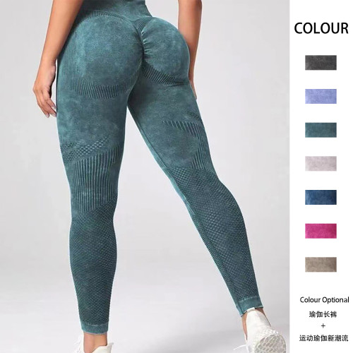Hollow seamless yoga pants, high waisted, beautiful buttocks, fitness pants for women, water washed and frosted sports, shaping, and lifting buttocks pants for external wear