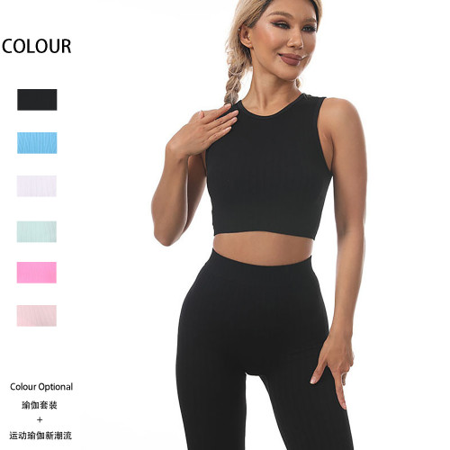 New stock sports vest, sweat absorbing sports dance fitness vest, tight fitting women's yoga, can be worn externally