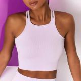 Seamless Knitted Beauty Back Sexy Yoga Tank Top Moisture wicking Sports Bra Running Fitness Clothing