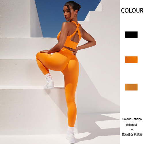 Seamless new yoga suit for women, quick drying, tight fitting peach buttocks, sports tight fitting suit, fitness suit, women's sports suit