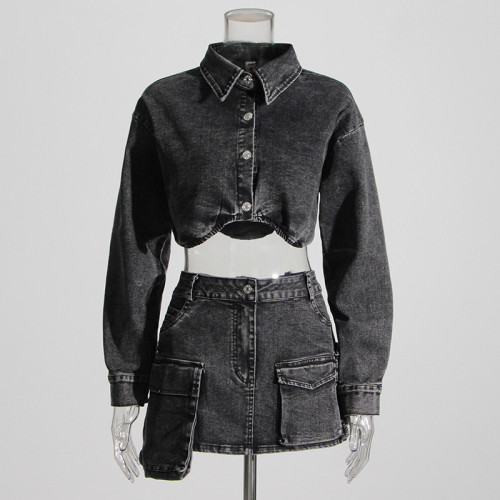Australian trendy brand smoke gray two-piece set for spring new denim jacket+high waisted irregular skirt for women