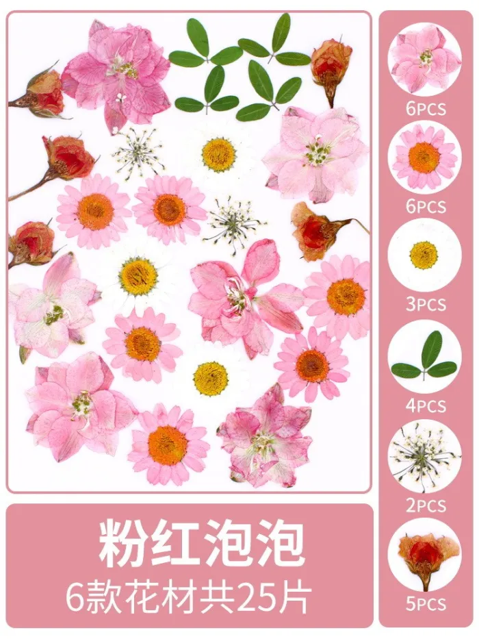 Ins transparent bottle sticker DIY dry flower Spring bookmark student kids baby creative plant embossing children's handmade specimen making film