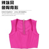 Popular American Spicy Girl Top with Fish Bone Tank Top and Sleeveless Tight Short Top for Women's Fashion Versatile