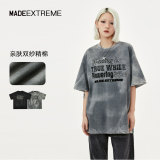 MADEEXTREME American Retro Street Wash Spray Coloured Monkey Heavy Weight High Weight Cotton Short sleeved T-shirt for Men and Women