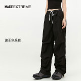MADEEXTREME American retro pleated high-end sense niche workwear casual quick drying outdoor wide leg pants for men and women