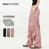 MADEEXTREME American retro pleated high-end sense niche workwear casual quick drying outdoor wide leg pants for men and women