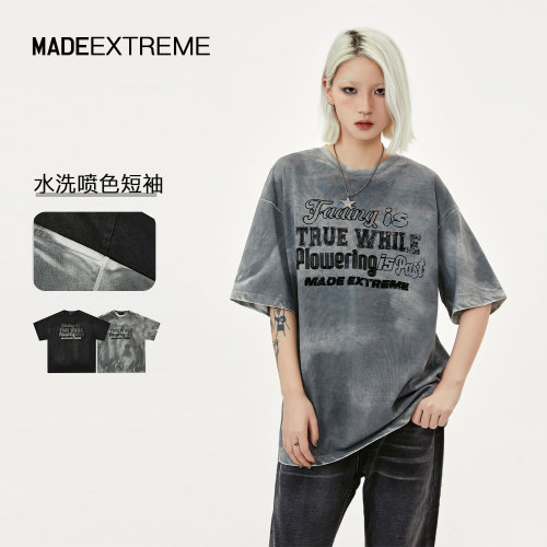 MADEEXTREME American Retro Street Wash Spray Coloured Monkey Heavy Weight High Weight Cotton Short sleeved T-shirt for Men and Women