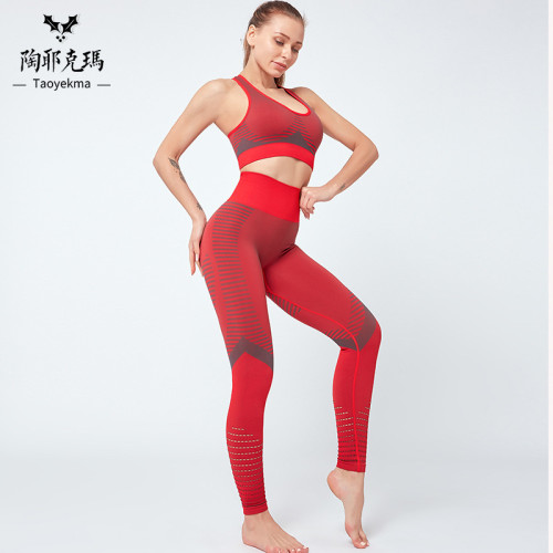 Instagram influencer Peach Hip Lifting Fitness Pants Women's Panel Quick Drying Elastic Tight Pants European and American Hip Lifting High Waist Yoga Pants