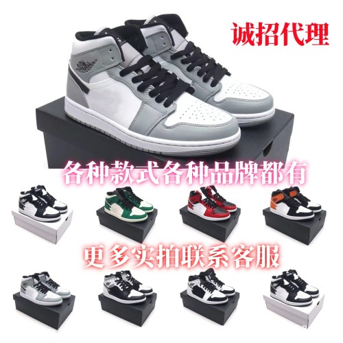 Zhongbang Chicago Black Red Toe Black Mocha Small Ban Wearing Tiffany Basketball Shoes